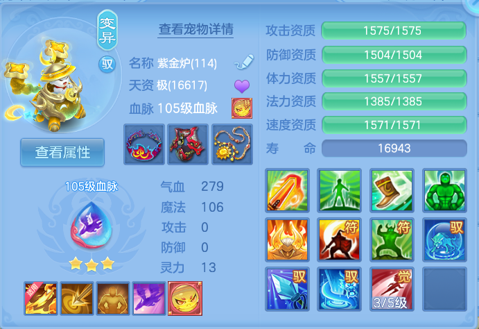 微信图片_20260917190622_62_8489.png