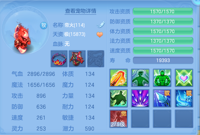 微信图片_20260917190620_48_8489.png
