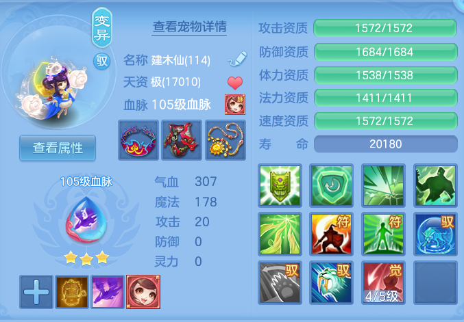 微信图片_20260917190621_54_8489.png
