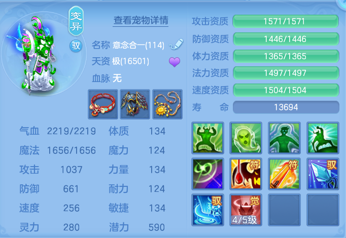 微信图片_20260917190621_53_8489.png