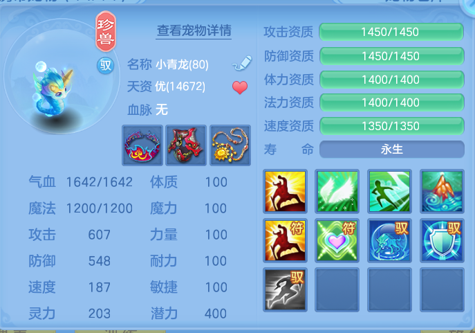 微信图片_20260917190622_58_8489.png