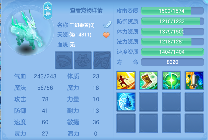 微信图片_20260917190621_55_8489.png