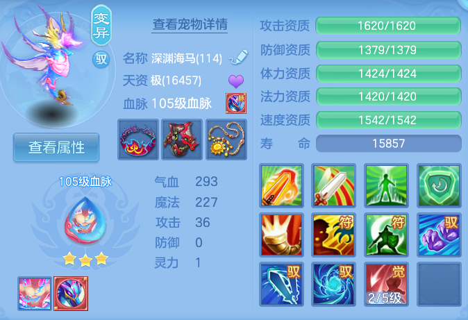 微信图片_20260917190622_63_8489.png