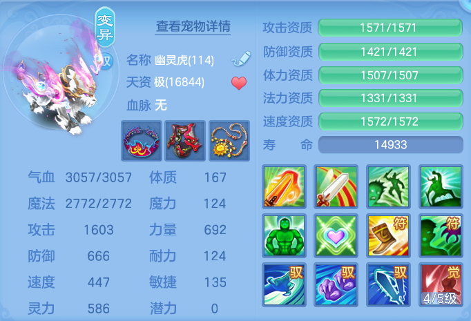 微信图片_20260917190622_65_8489.png