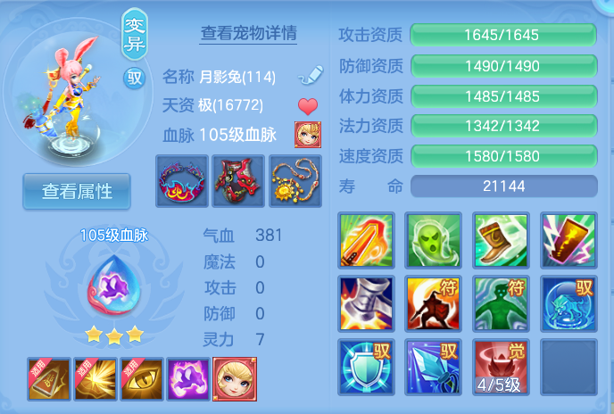 微信图片_20260917190722_66_8489.png