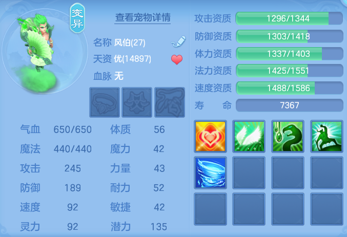 微信图片_20260917190722_68_8489.png