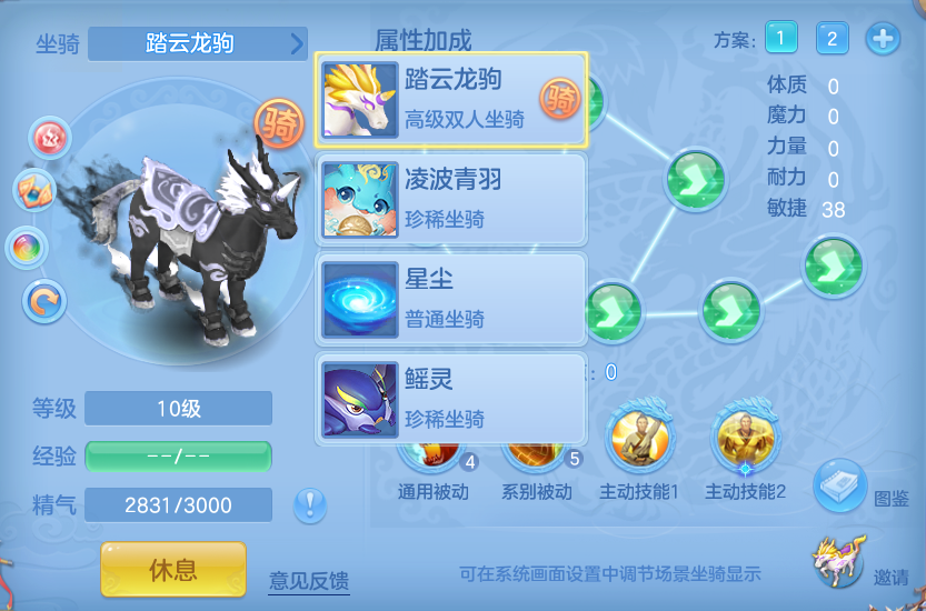 微信图片_20260917190723_72_8489.png