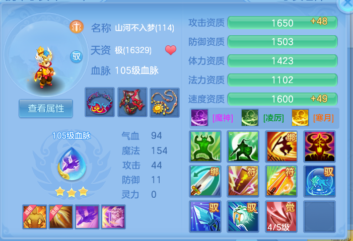 微信图片_20260917190723_69_8489.png