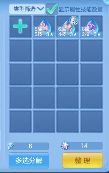 微信图片_20260917190723_71_8489.png