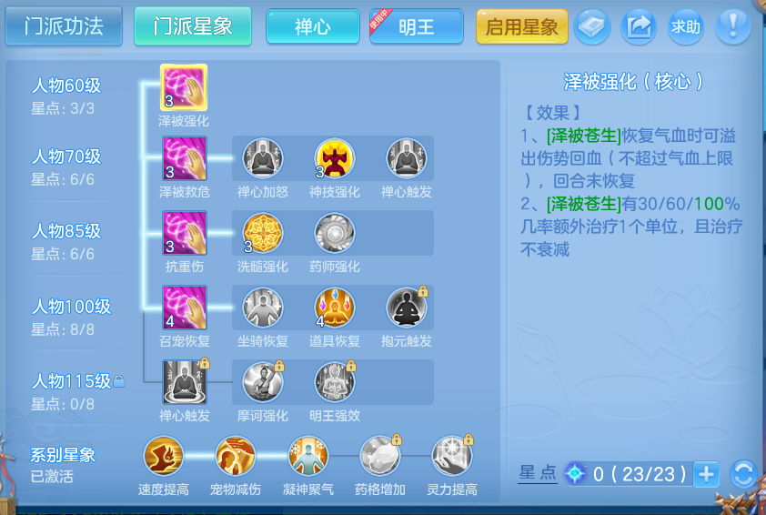 微信图片_20260917190724_76_8489.png