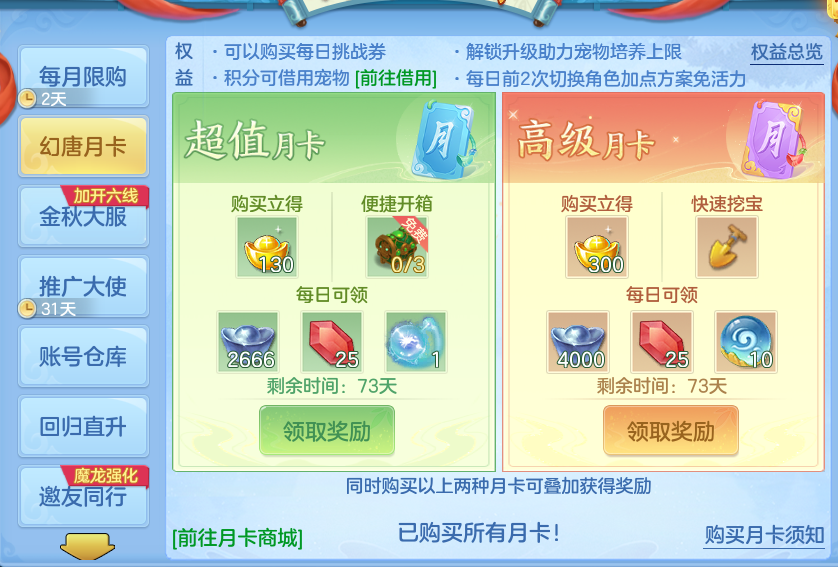 微信图片_20260917190845_84_8489.png