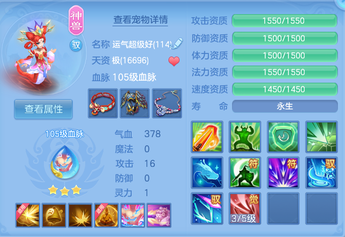 微信图片_20260917191637_28_8493.png
