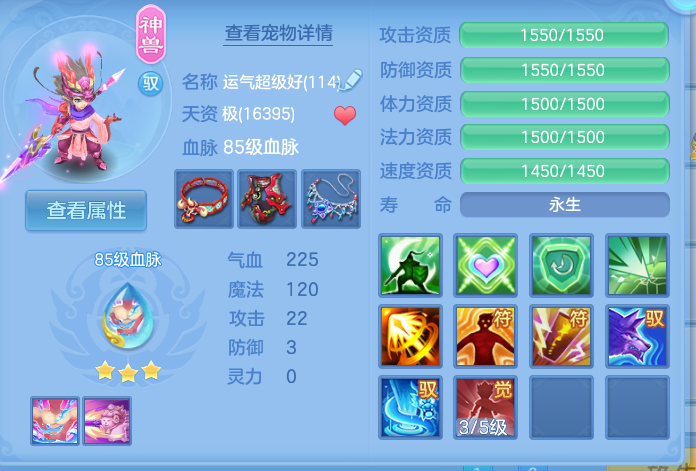 微信图片_20260917191637_29_8493.png