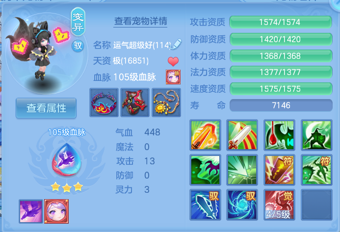 微信图片_20260917191925_31_8493.png