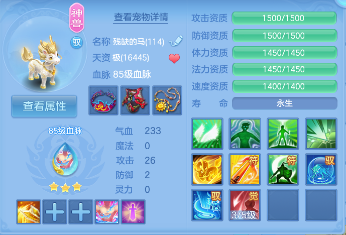 微信图片_20260917191637_30_8493.png