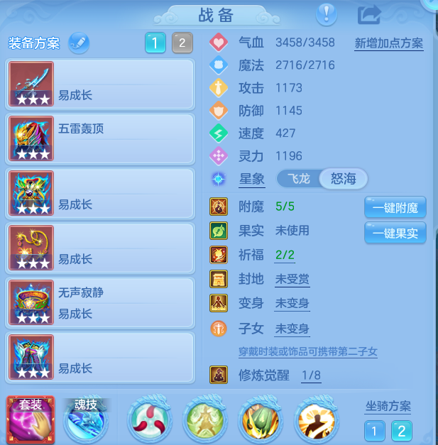 微信图片_20260917191601_19_8493.png