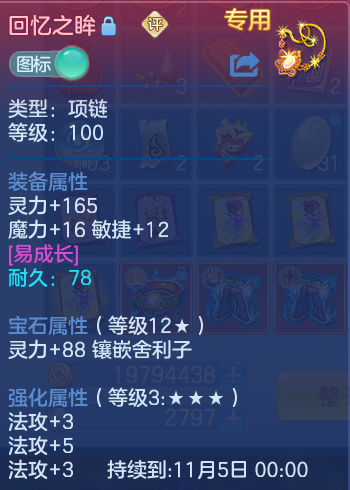 微信图片_20260917191601_23_8493.png