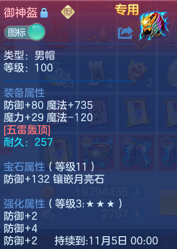 微信图片_20260917191601_22_8493.png