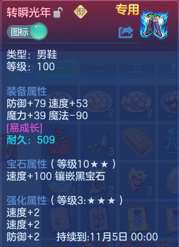 微信图片_20260917191601_24_8493.png