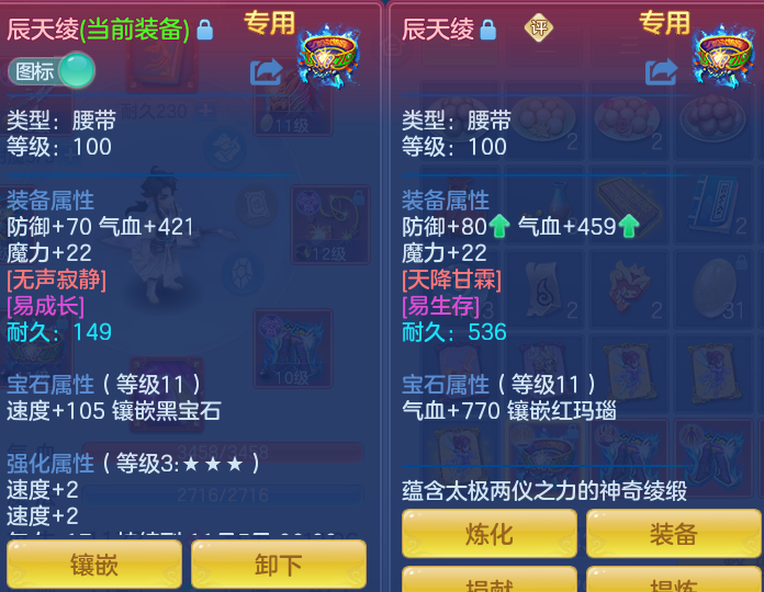微信图片_20260917191601_25_8493.png