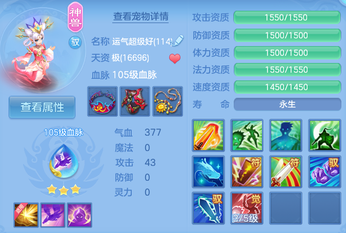微信图片_20260917191637_27_8493.png