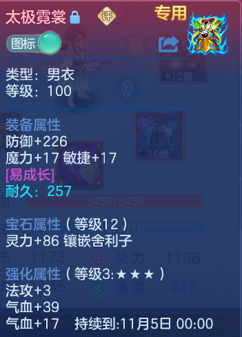 微信图片_20260917191601_26_8493.png
