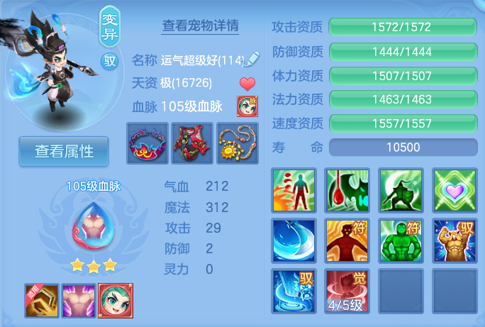 微信图片_20260917191925_32_8493.png
