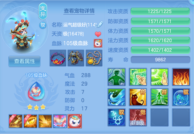 微信图片_20260917191925_33_8493.png
