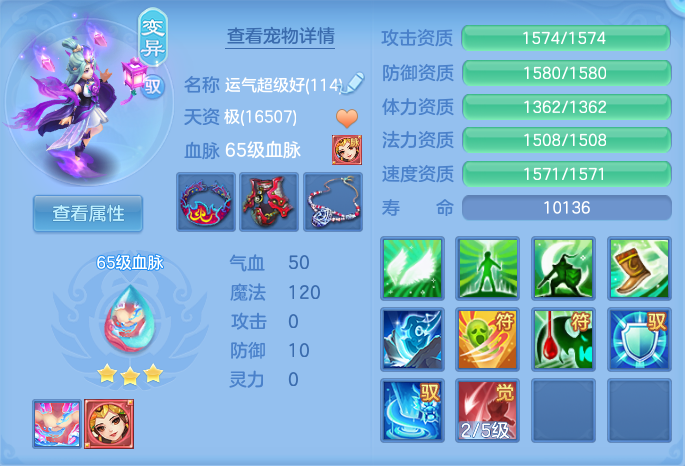 微信图片_20260917191925_34_8493.png