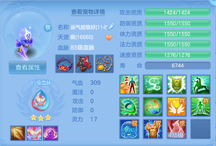 微信图片_20260917191925_35_8493.png