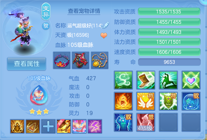 微信图片_20260917191926_39_8493.png