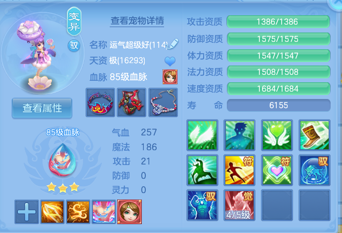 微信图片_20260917191925_37_8493.png