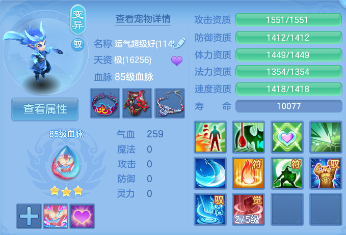 微信图片_20260917191925_38_8493.png