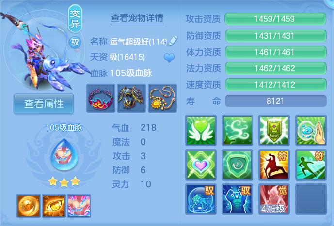 微信图片_20260917191927_40_8493.png