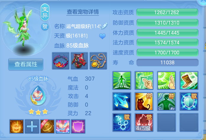 微信图片_20260917191925_36_8493.png