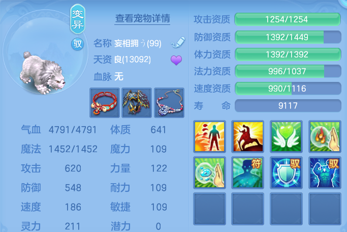微信图片_20260917191927_46_8493.png