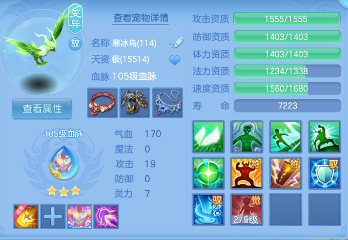 微信图片_20260917191927_44_8493.png