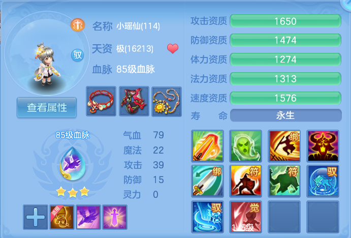 微信图片_20260917191927_47_8493.png