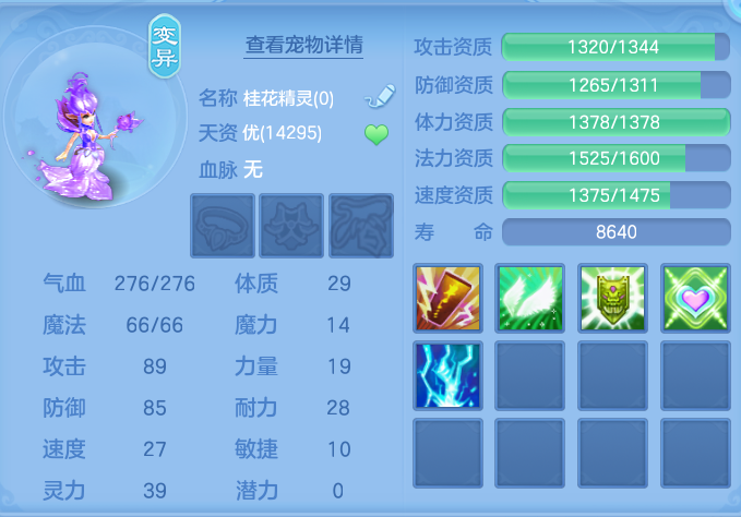 微信图片_20260917191927_43_8493.png