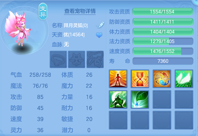 微信图片_20260917191927_45_8493.png