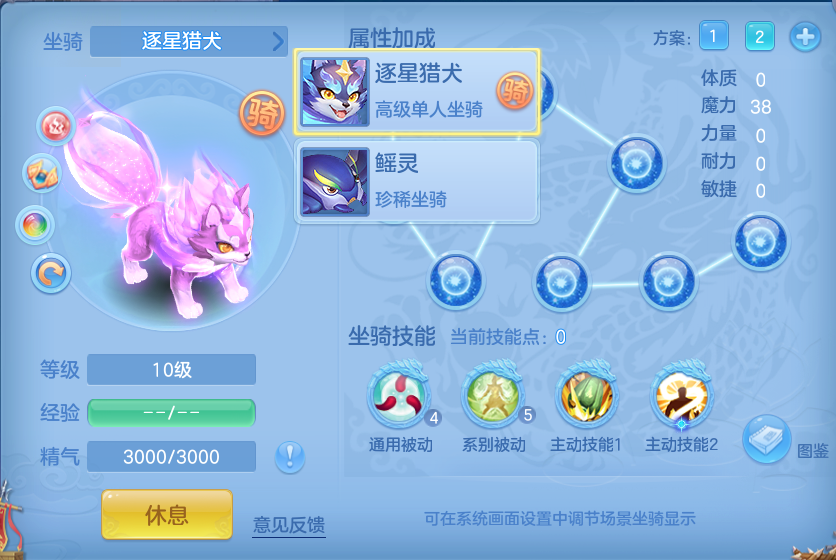 微信图片_20260917191928_49_8493.png