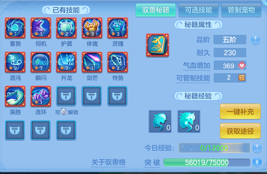 微信图片_20260917191928_51_8493.png