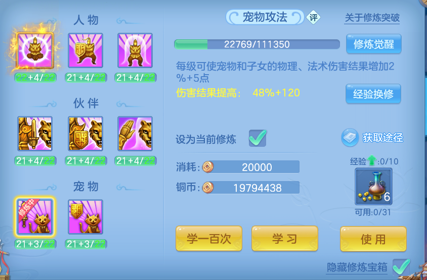 微信图片_20260917191929_54_8493.png