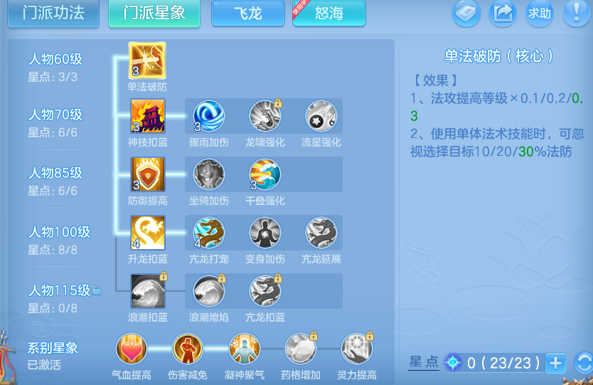 微信图片_20260917191928_52_8493.png