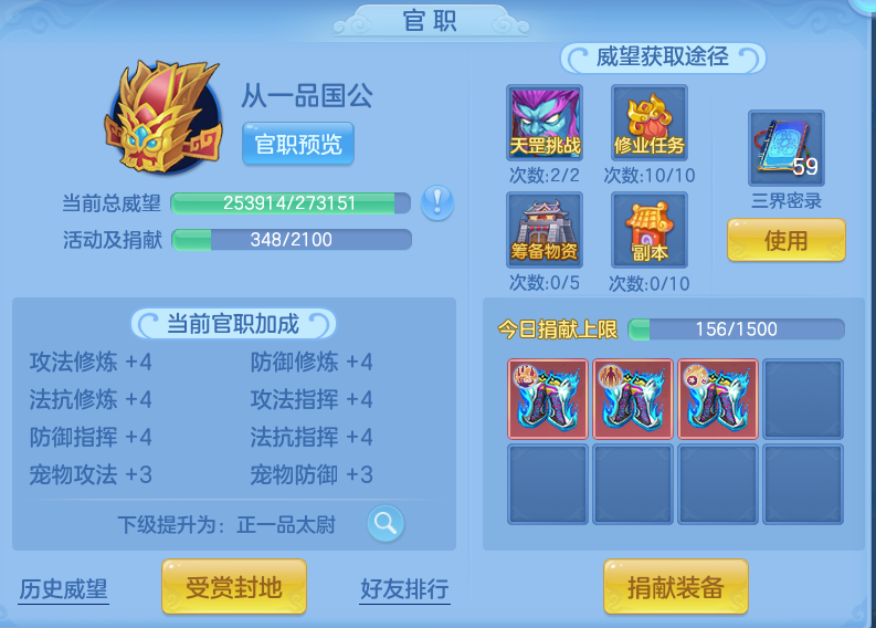 微信图片_20260917191929_57_8493.png