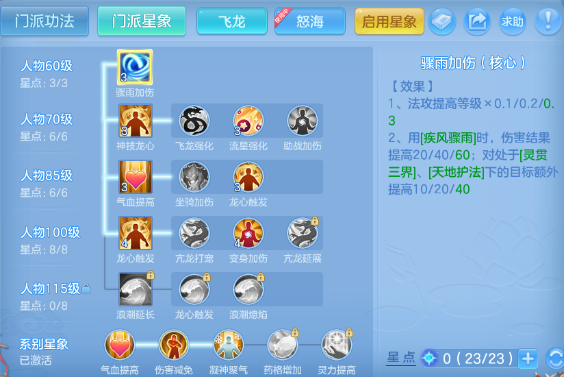 微信图片_20260917191929_53_8493.png