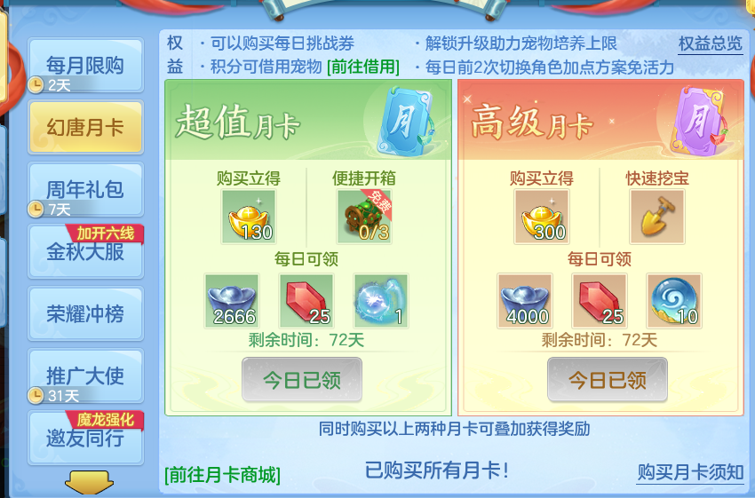 微信图片_20260917192007_61_8493.png