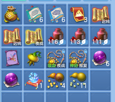 微信图片_20260917192008_62_8493.png