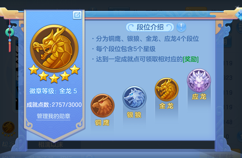 微信图片_20260917191929_58_8493.png