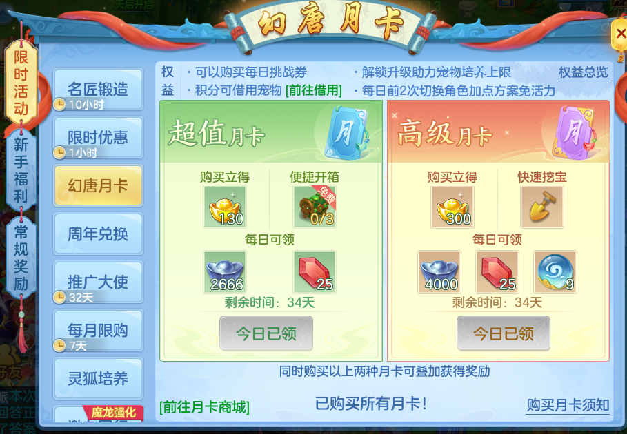 微信图片_2026-09-17_172200_001.png